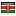 pinnacle-mutual.com server is located in Kenya